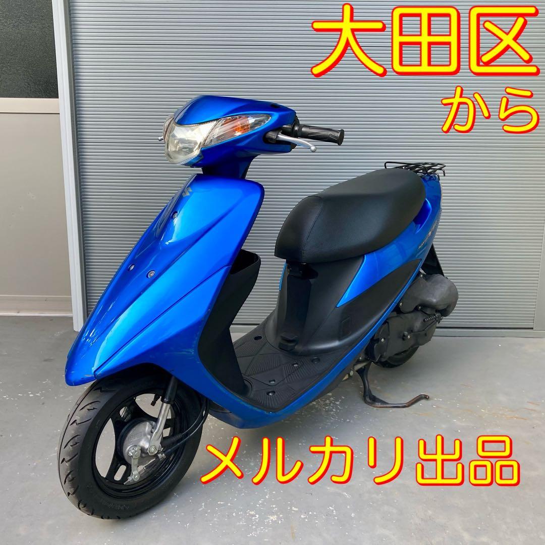 【マフラーカスタム】アドレスV50 CA44A 東京 大田区から