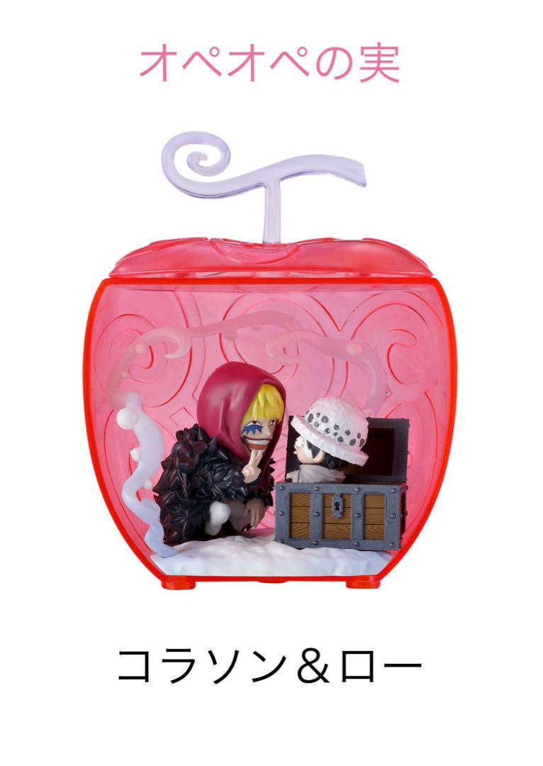 ワンピース ワンピの実 ワンピの実 anniversary ver. 全4種 プレミアムバンダイ限定