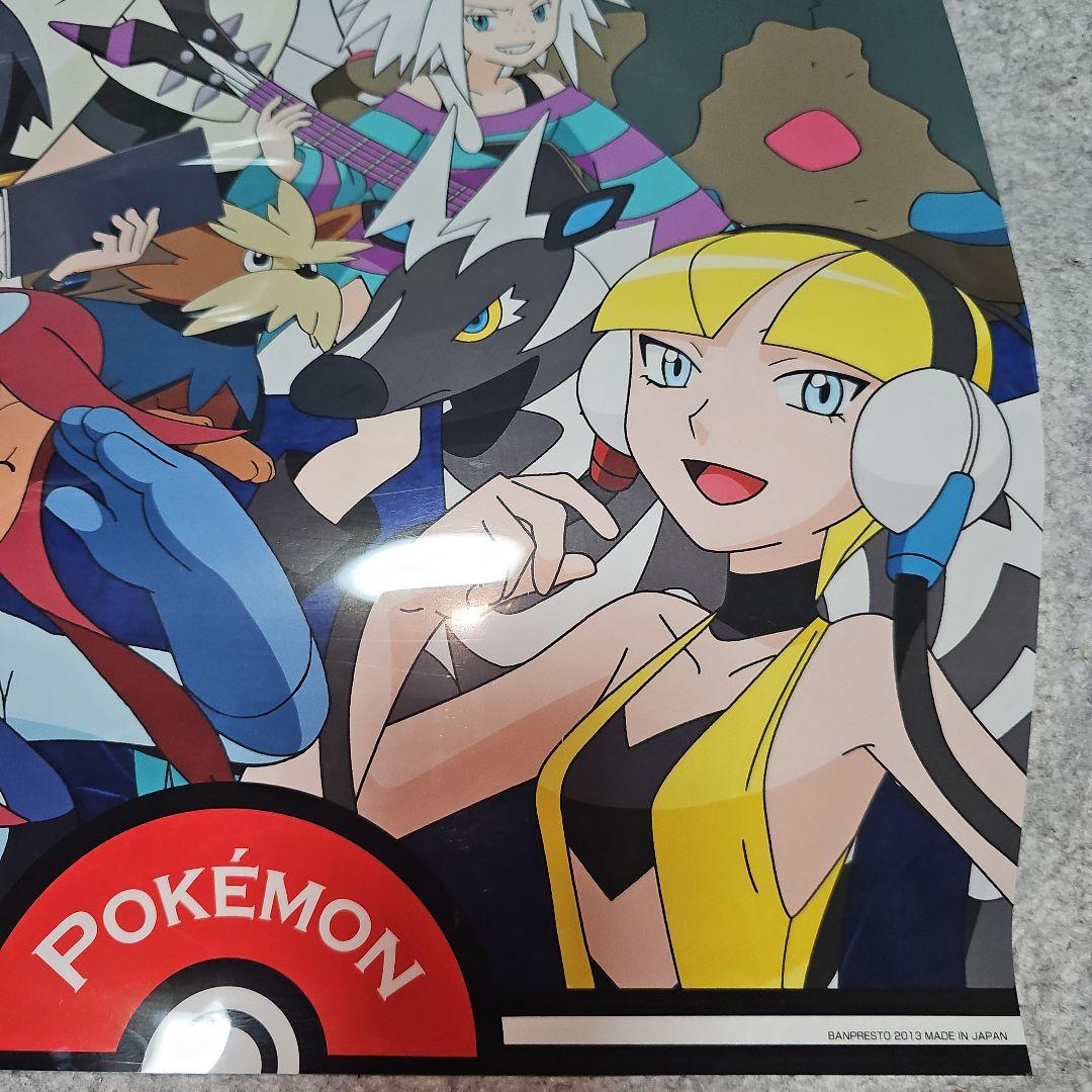希少　ポケモン　ベストウィッシュデラックス　クリアポスター A1283・ポケモン ポスター ベストウイッシュ デラックスクリア