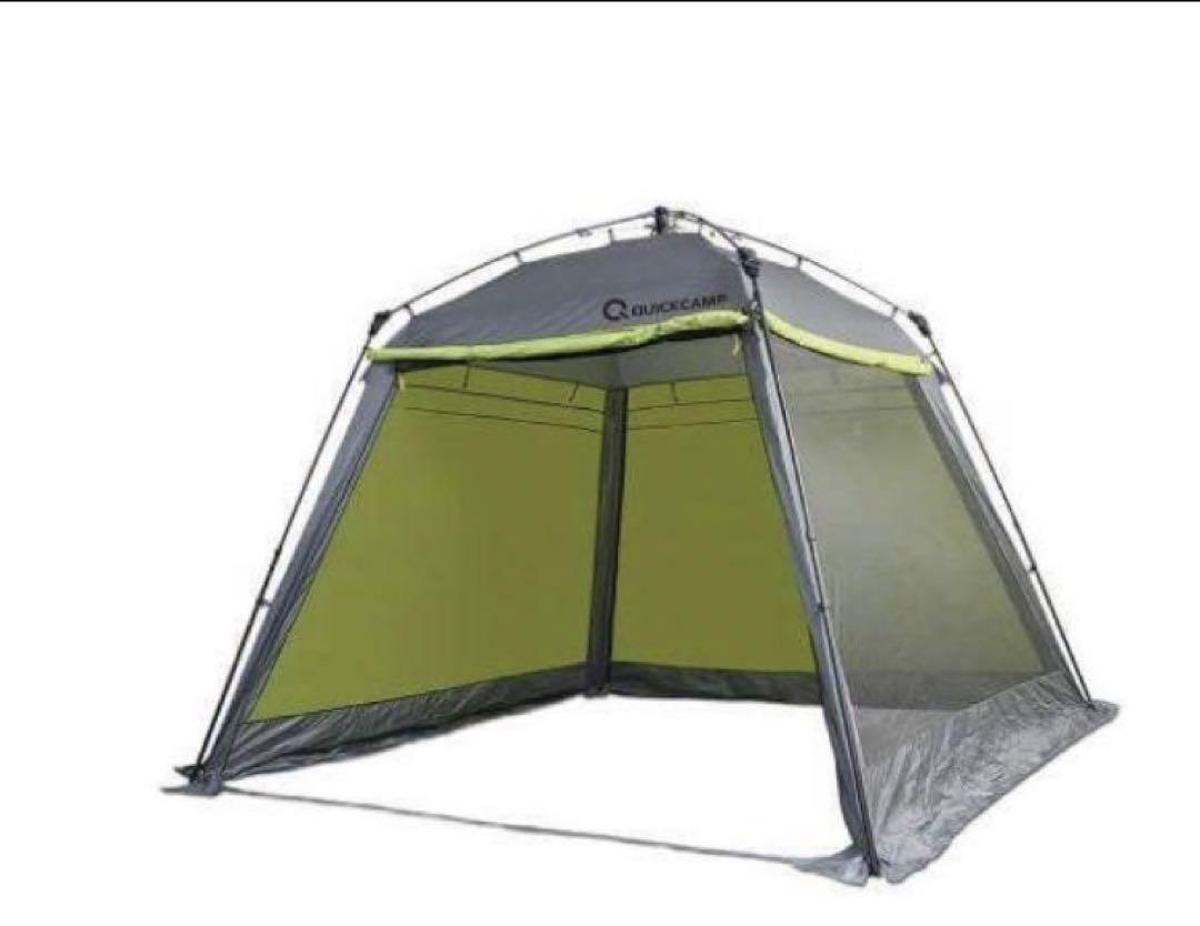 【ザ.ワールド21】　スクリーンタープ 3m UVカット QC-ST300