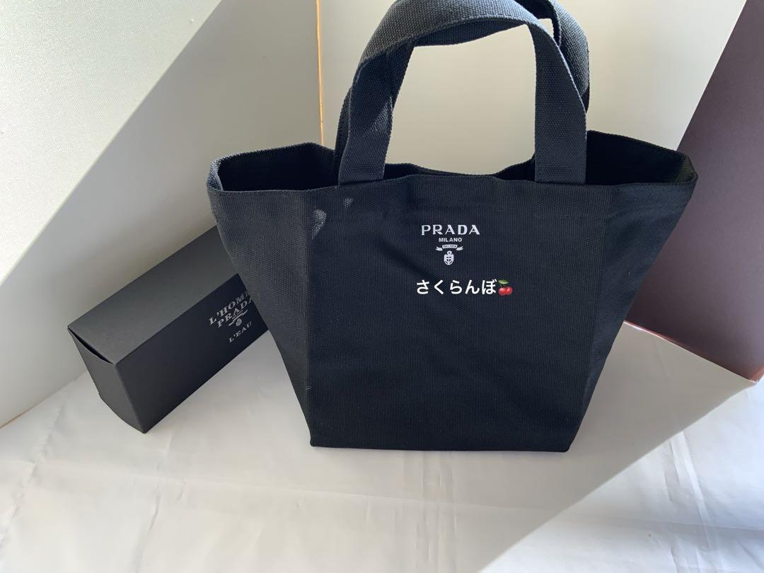 トートバッグ PRADA //エコバッグ //ノベルティ　値下げ不可です。