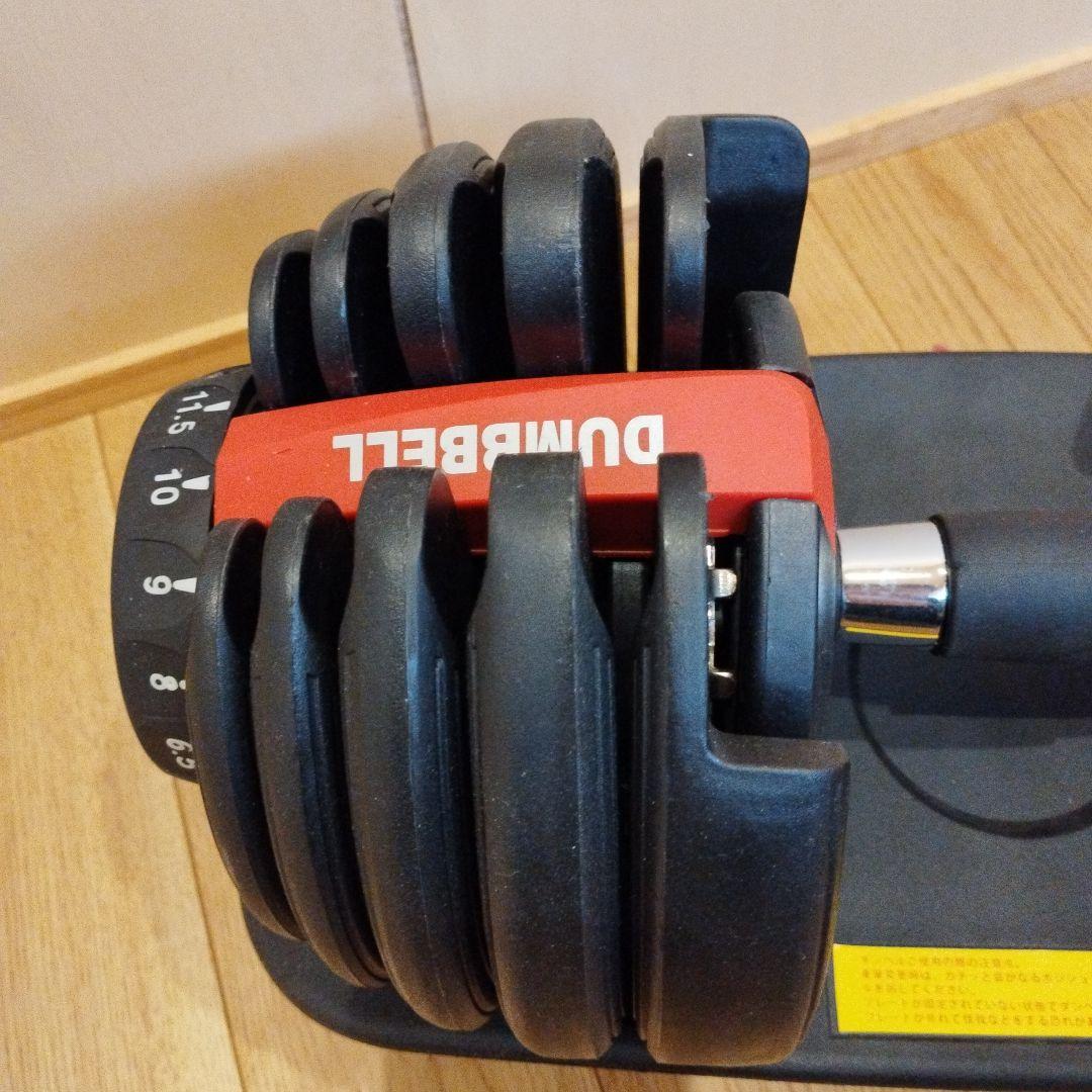 【未使用級】送料込み DUMBELL 可変式ダンベル 24kg 2個①