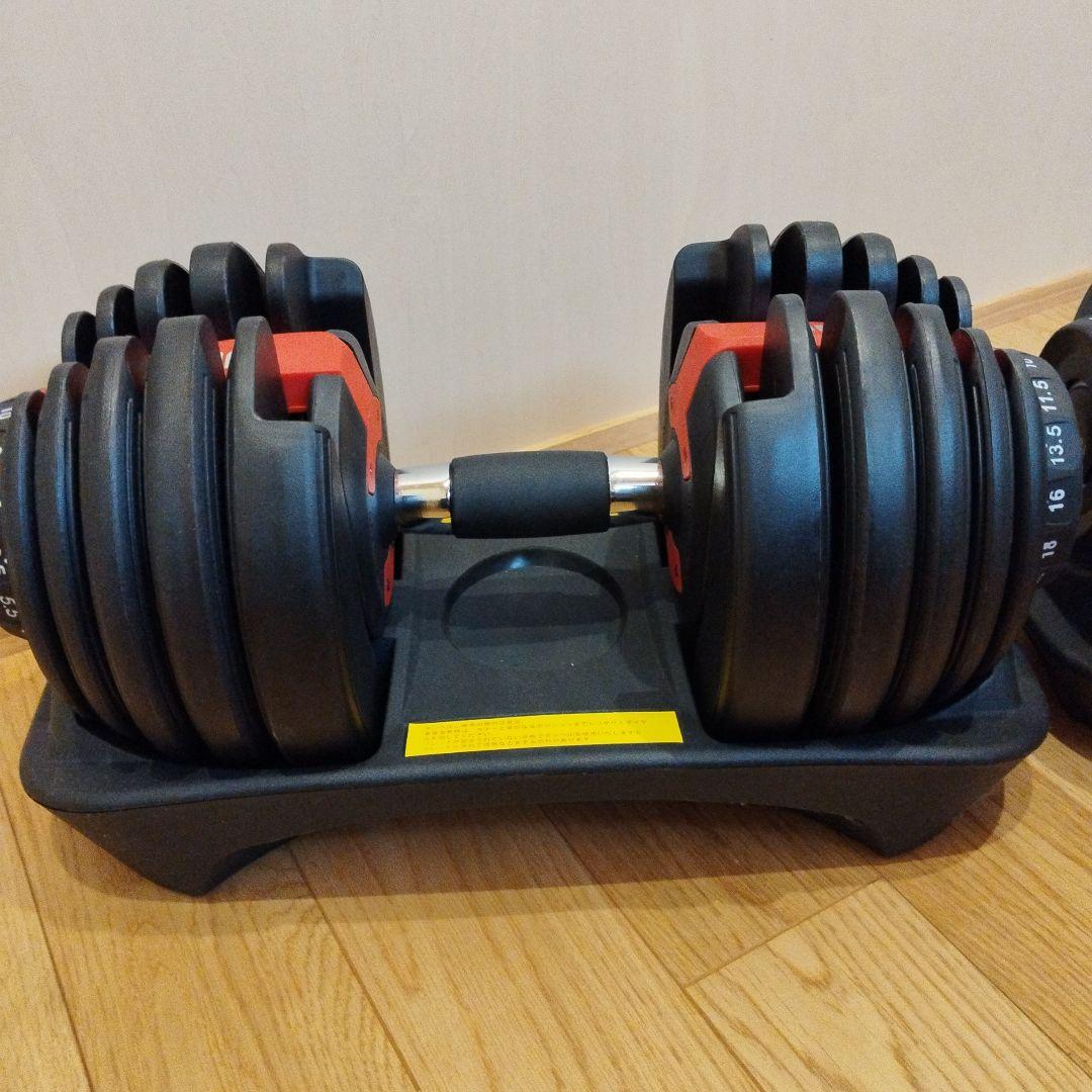 【未使用級】送料込み DUMBELL 可変式ダンベル 24kg 2個①