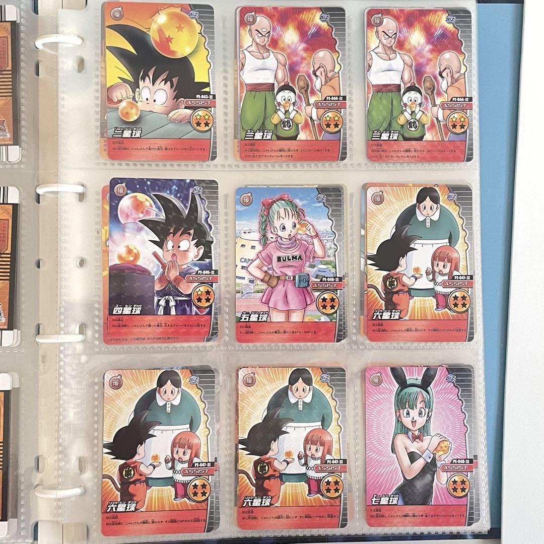 ドラゴンボールZ爆烈インパクト爆激烈龍カード129枚と