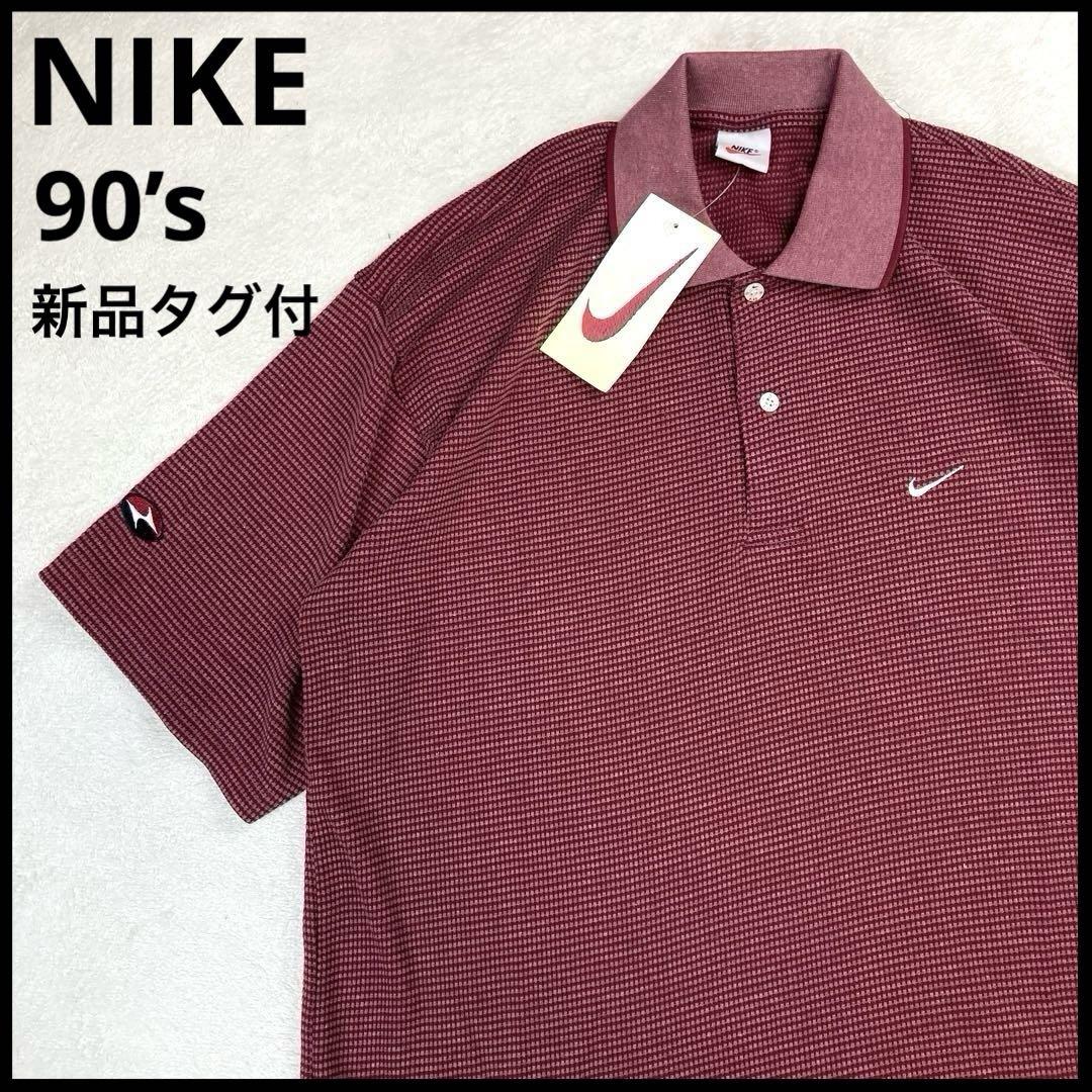 希少　新品タグ付　90’s NIKE ナイキ　刺繍　ポロシャツ　半袖　XL