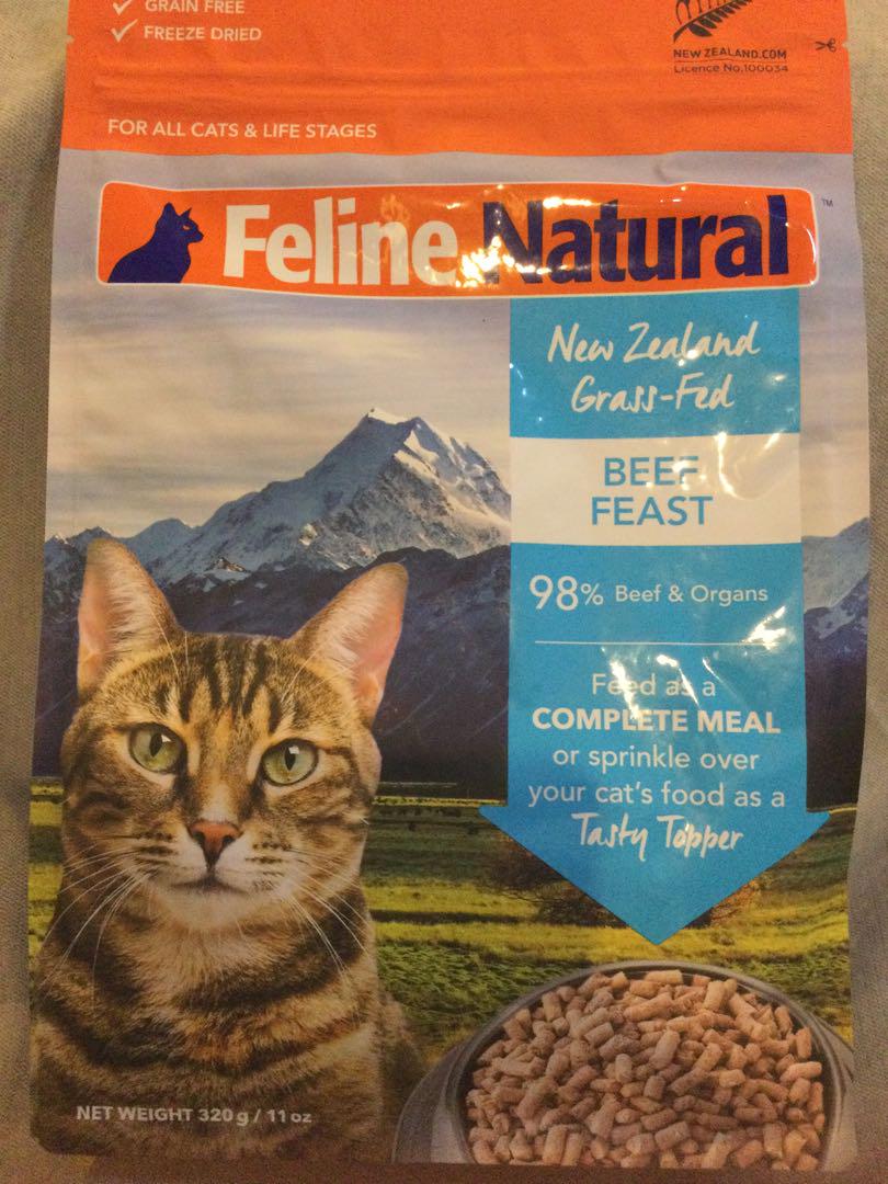 K9ナチュラル　フィーラインナチュラル　ビーフフィースト　320g 猫用