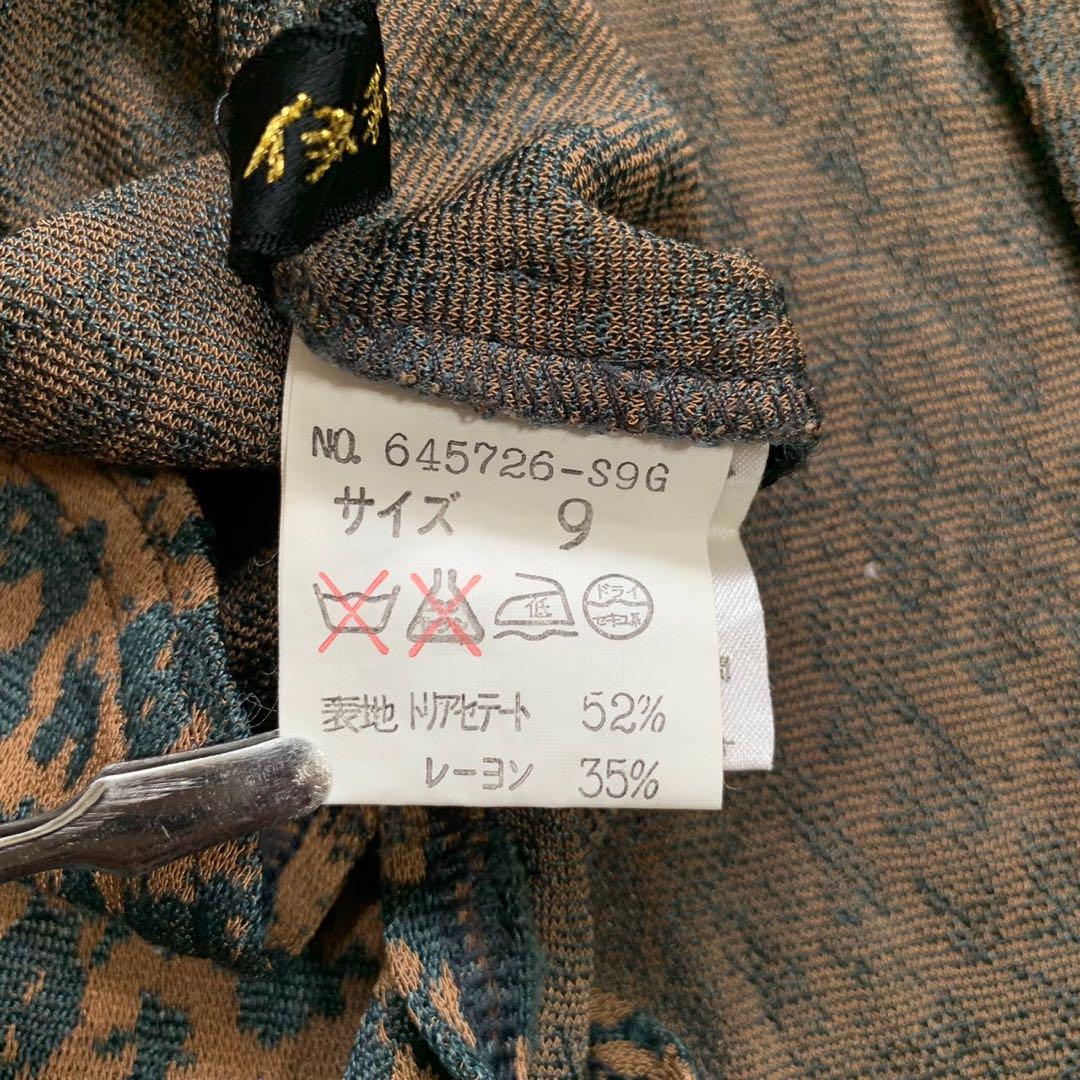 未使用品【伊太利屋】イタリヤ　総柄　スタンドカラー　長袖シャツ 未使用品【伊太利屋】イタリヤ 総柄 スタンドカラー 長袖シャツ