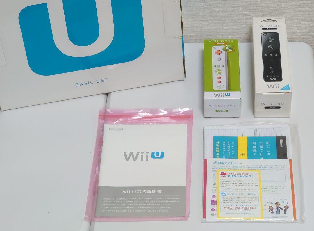 最高級 Wiiu 本体 セット ソフト6本 リモコン3本 白 家庭用ゲーム本体