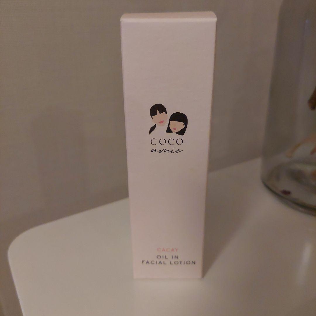 【未使用品】ココアミ　オイルインフェイシャルローション オイルインフェイシャルローション – COCO amie｜ココアミ