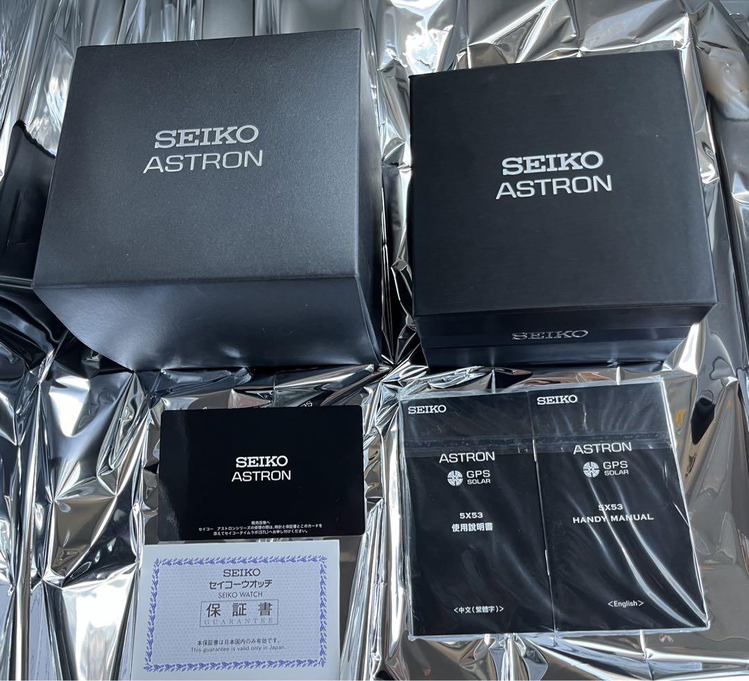 SEIKO アストロンSBXC063