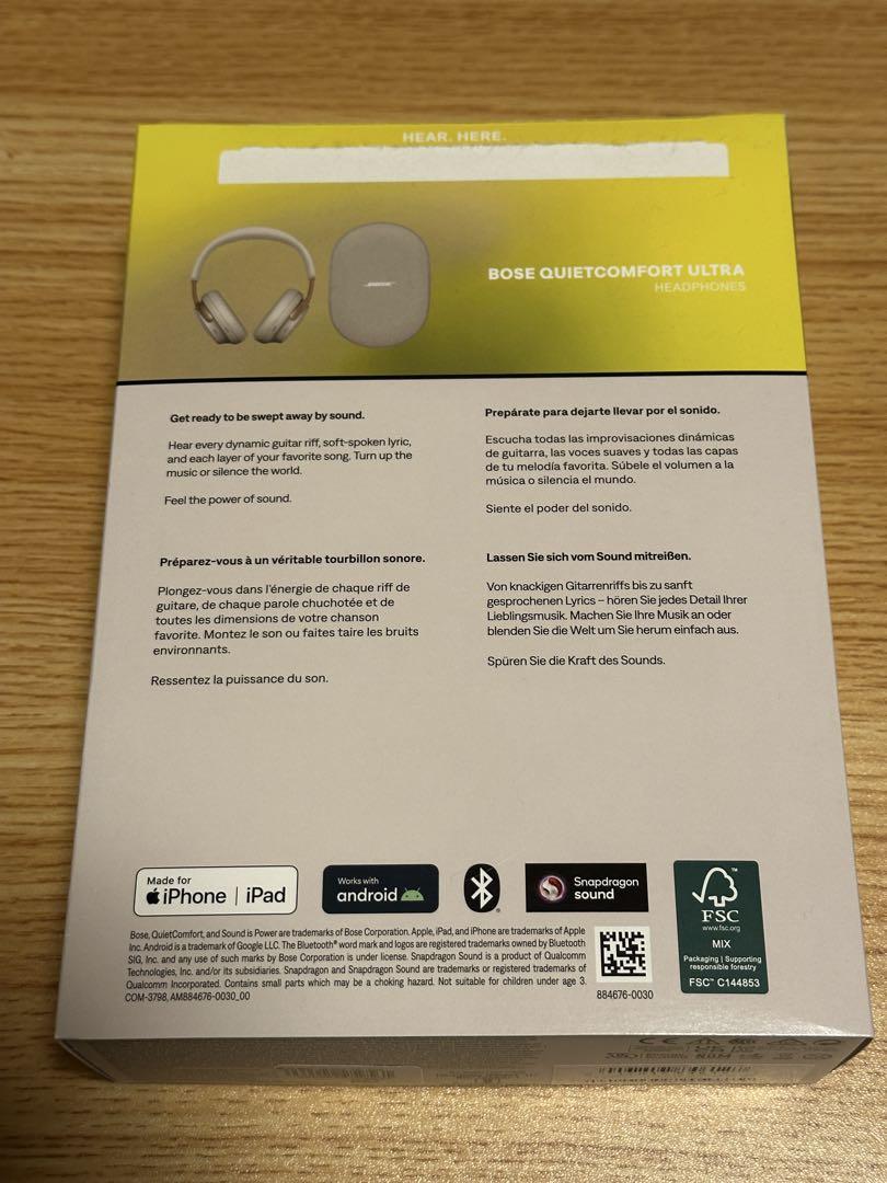【美品】bose quietcomfort ultra headphones
