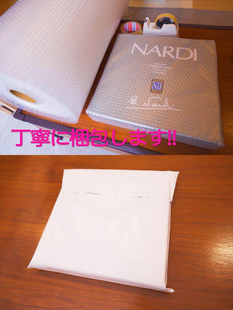 【最終値下げ】ナルディ（NARDI） クラシック レザーステアリング 13インチ