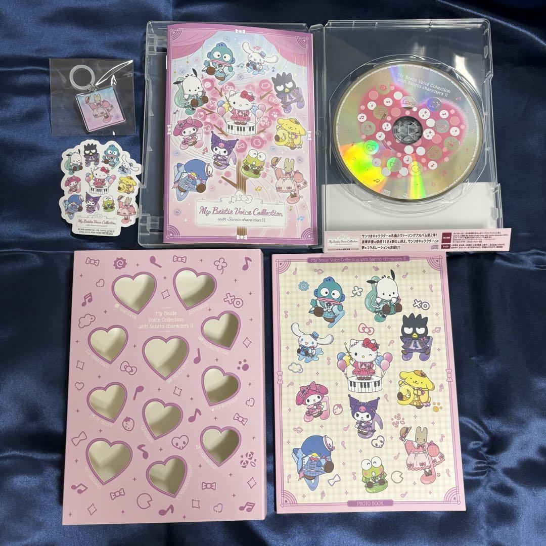 マイベスサンリオコラボ アルバム マイベス サンリオコラボCD 初回生産限定盤 - メルカリ