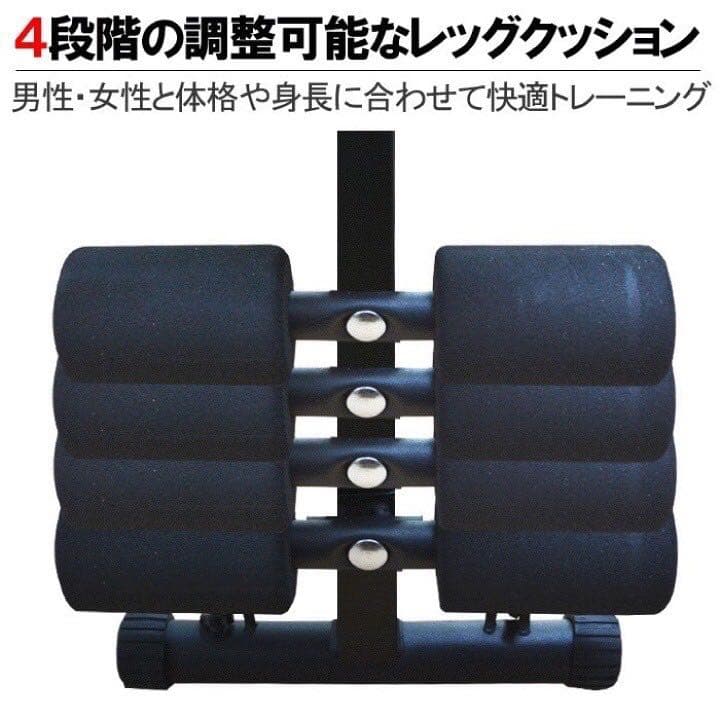新品 腹筋トレーニングマシーン兼トレーニングベンチ インクライン