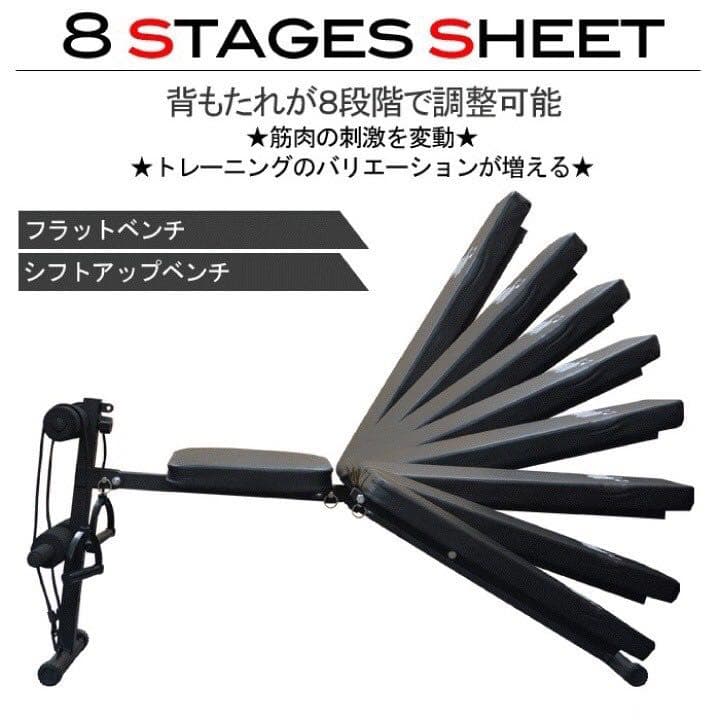 新品 腹筋トレーニングマシーン兼トレーニングベンチ インクライン