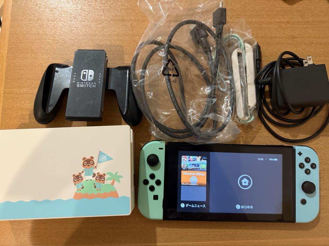 Nintendo Switch あつまれどうぶつの森仕様　 任天堂　箱無し