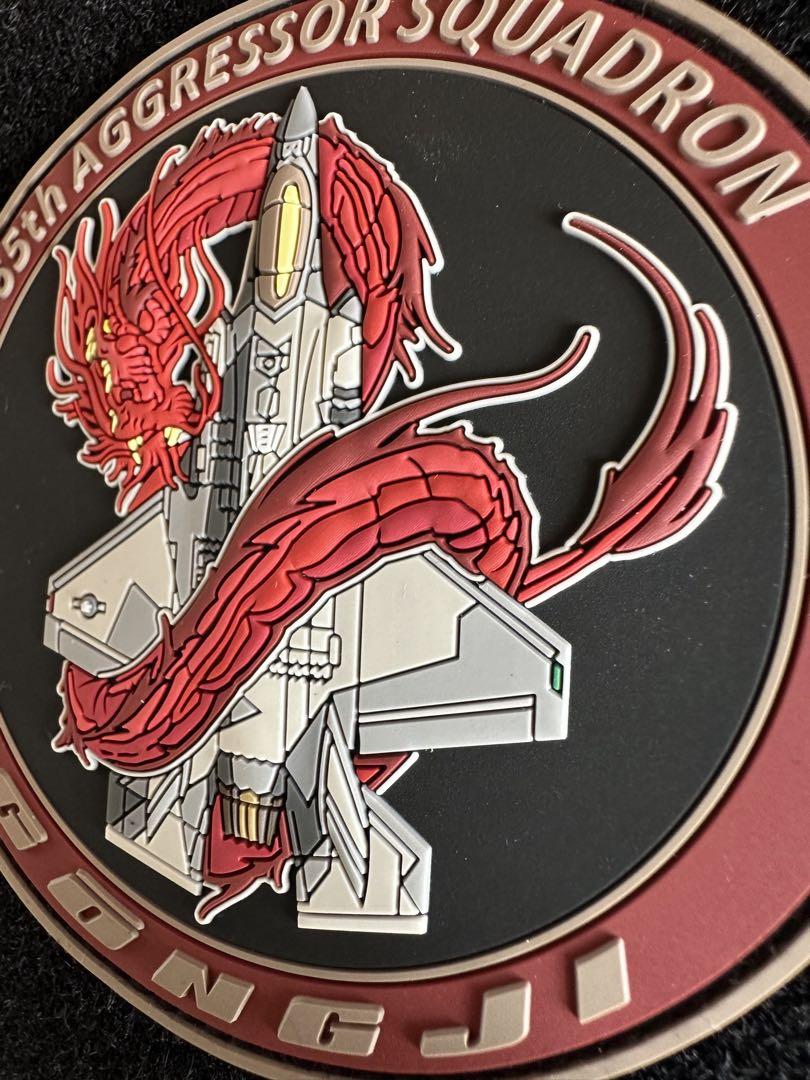 USAF 65th AGGRESSOR SQUADRON PVC パッチ