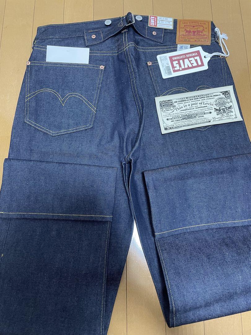 新品 リーバイス LVC 501XX 1933年モデル W34 L34 リジット