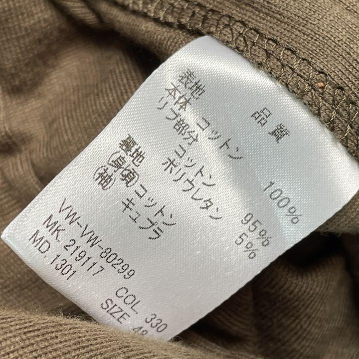 好評国産 ヴィヴィアンウエストウッド トレンチコート ベージュ オーブ b5qIS-m77820390486 マン 48 変形 在庫限定品