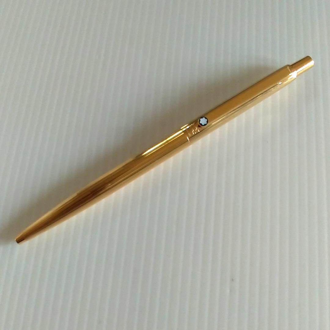 スリム
