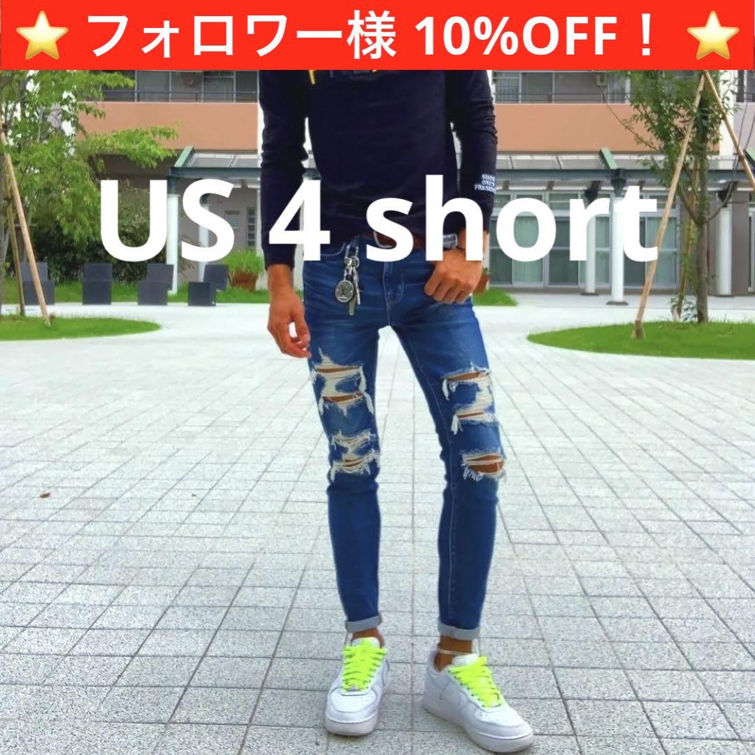 ⭐️大人気デニム!アメリカンイーグル ダメージジェギング スキニーデニム US4⭐️