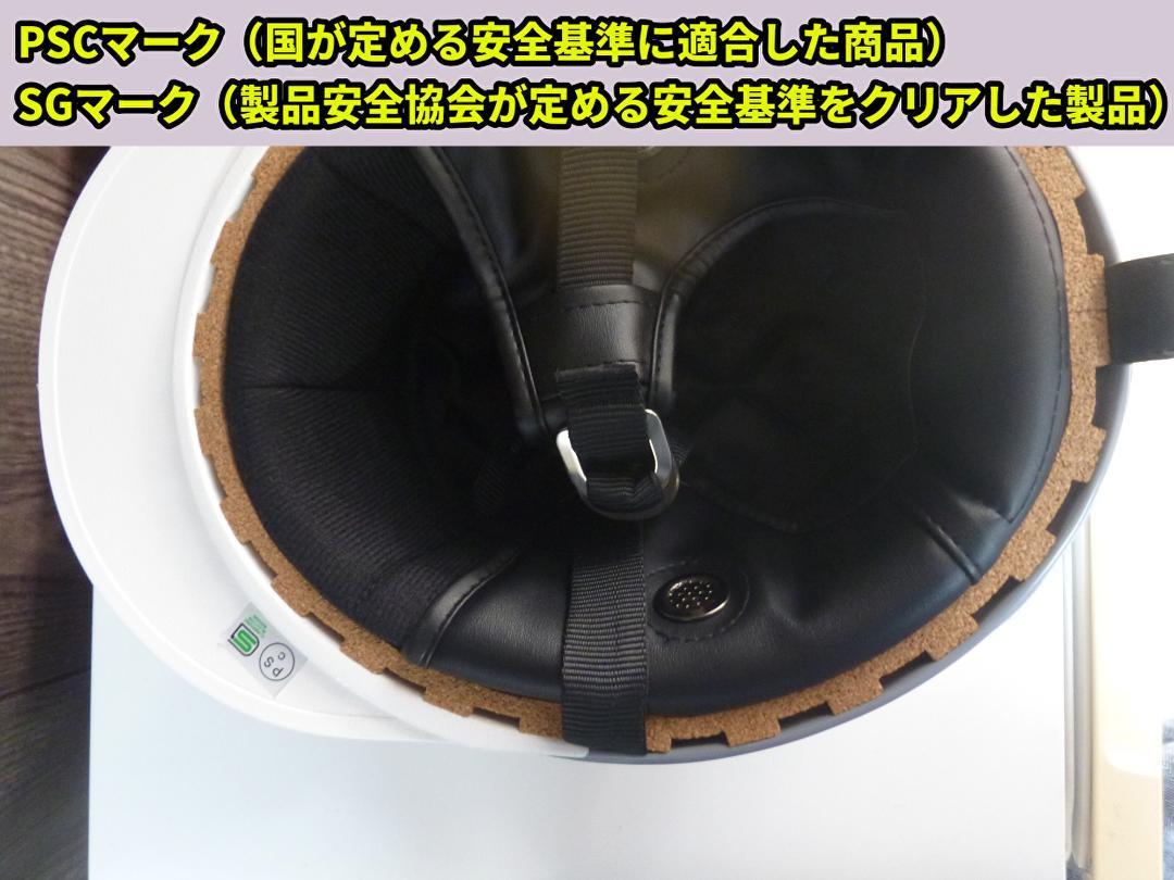 送料込！カスタムコルク半　スズキ ファイヤー 赤黒ラメ　最安値047