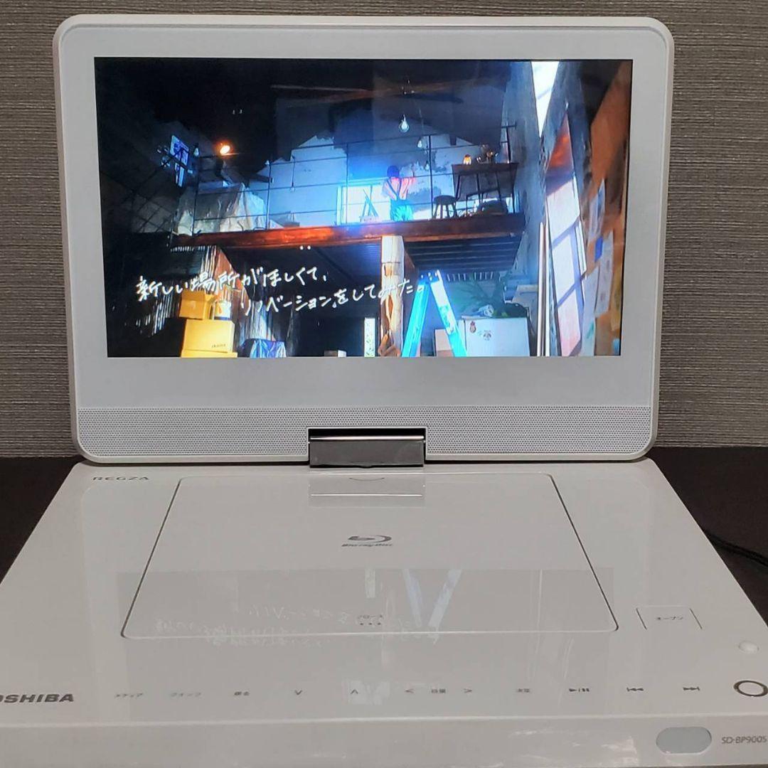 Superbe ポータブル ブルーレイ プレーヤー 12インチ SU-12PB