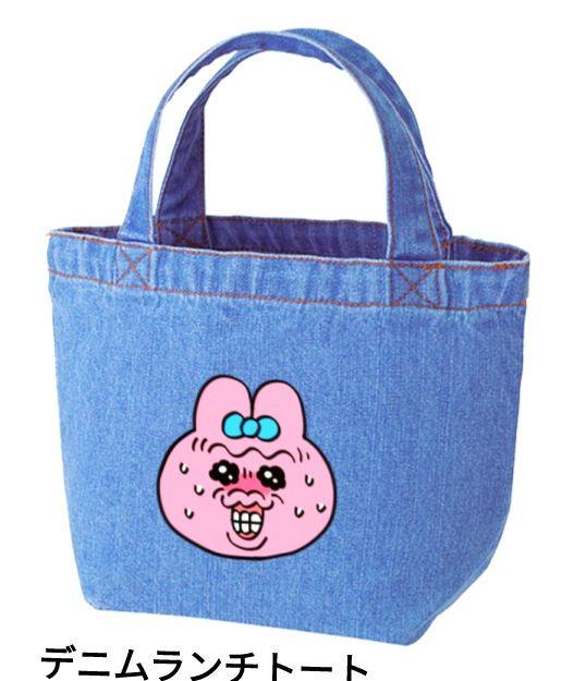 マイチッチちゃん　お直し進捗報告♫ マイチッチちゃん お直し進捗報告♫ - メルカリ