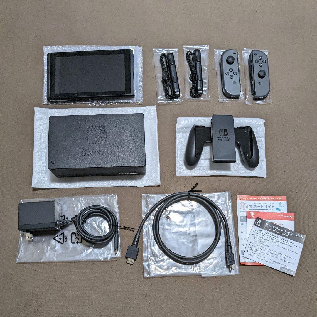 Nintendo Switch グレー バッテリー強化版
