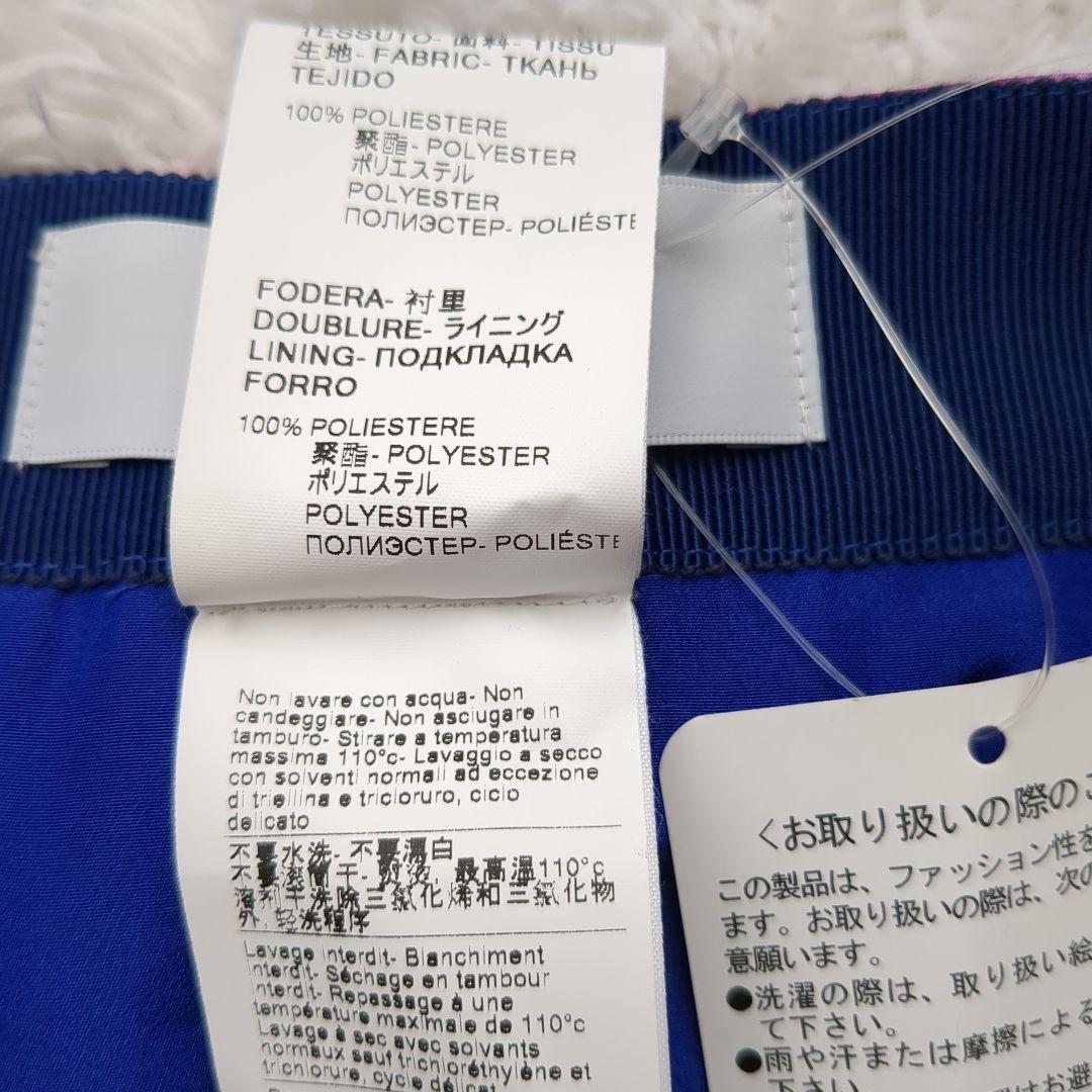 新品 MSGM プリーツスカート アシンメトリー 38
