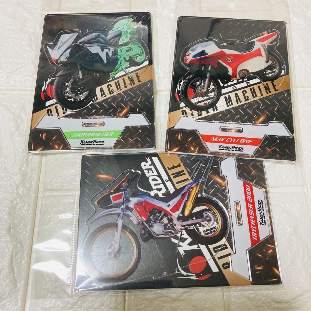 仮面ライダー ストア限定　仮面ライダーアクリルスタンド　アクリルブロック