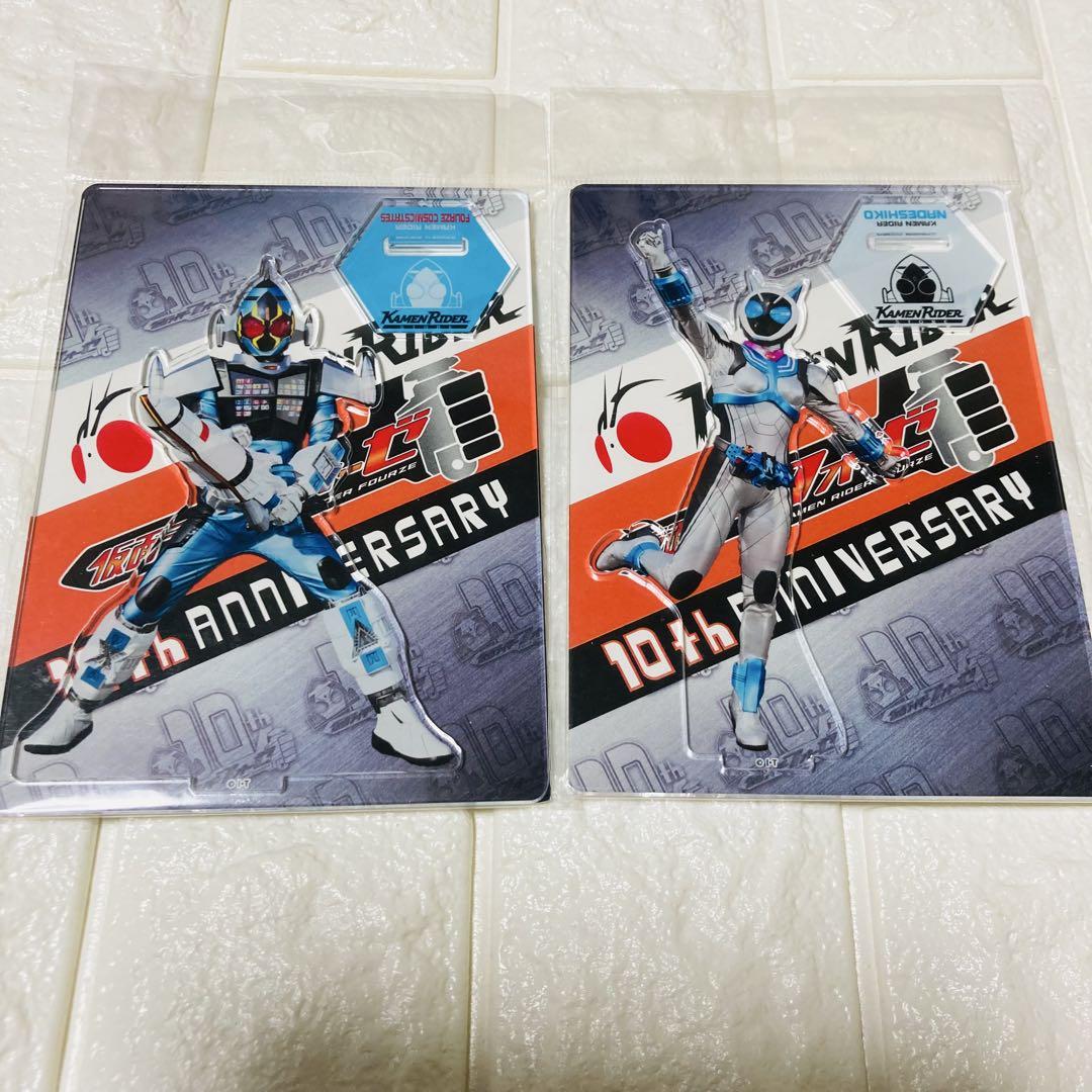 仮面ライダー ストア限定　仮面ライダーアクリルスタンド　アクリルブロック