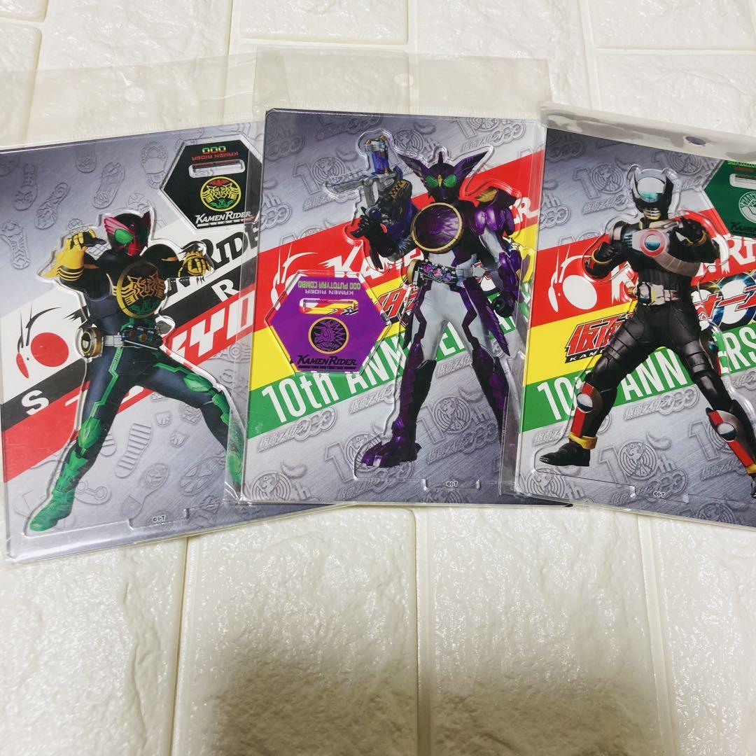 仮面ライダー ストア限定　仮面ライダーアクリルスタンド　アクリルブロック