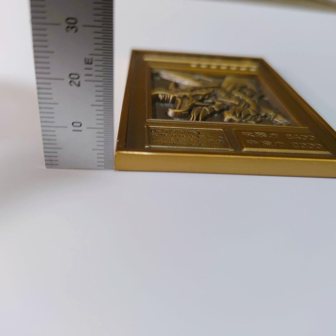 レッドアイズブラックドラゴン 3D カード 合金プレート 遊戯王 コレクション