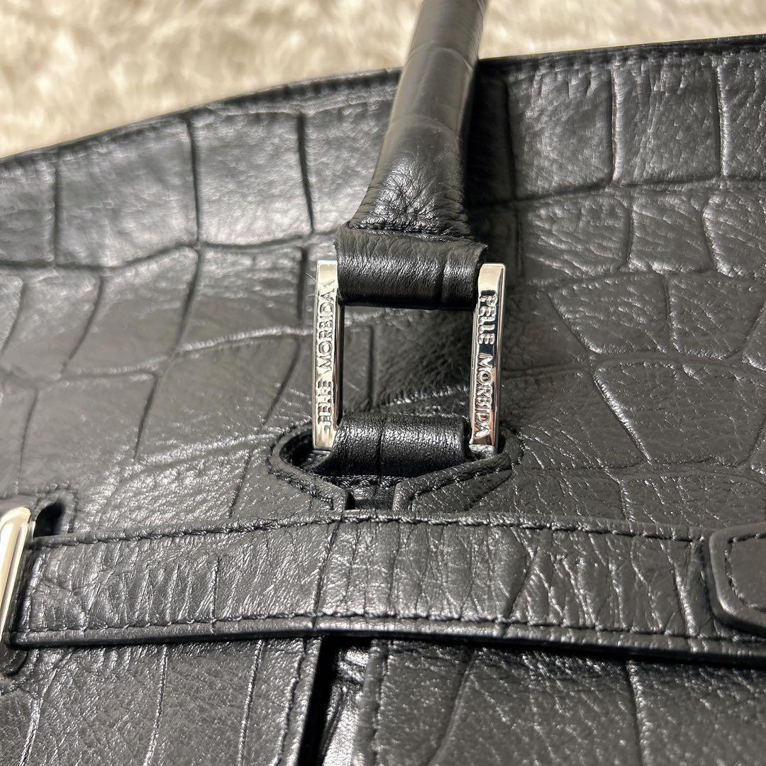 即日発送 美品 ペッレモルビダ pmo-mb025ele 被せ付ボストン B4
