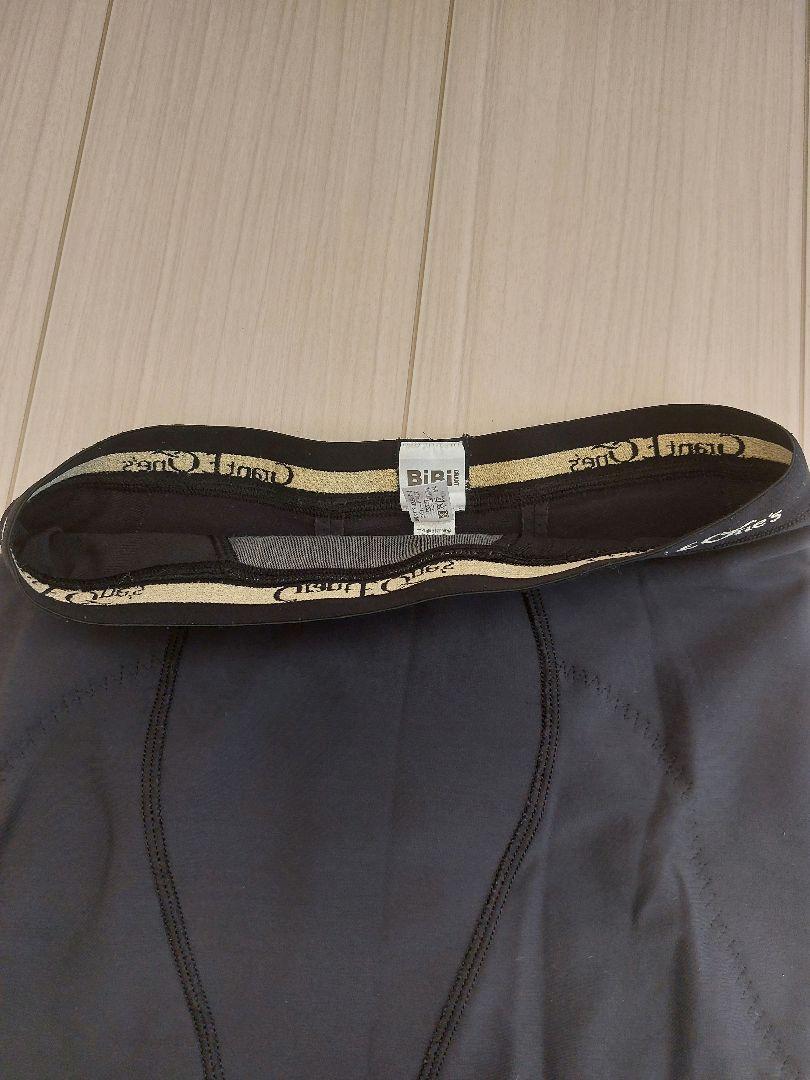 グラントイーワンズ BiBiGrantスパッツ
