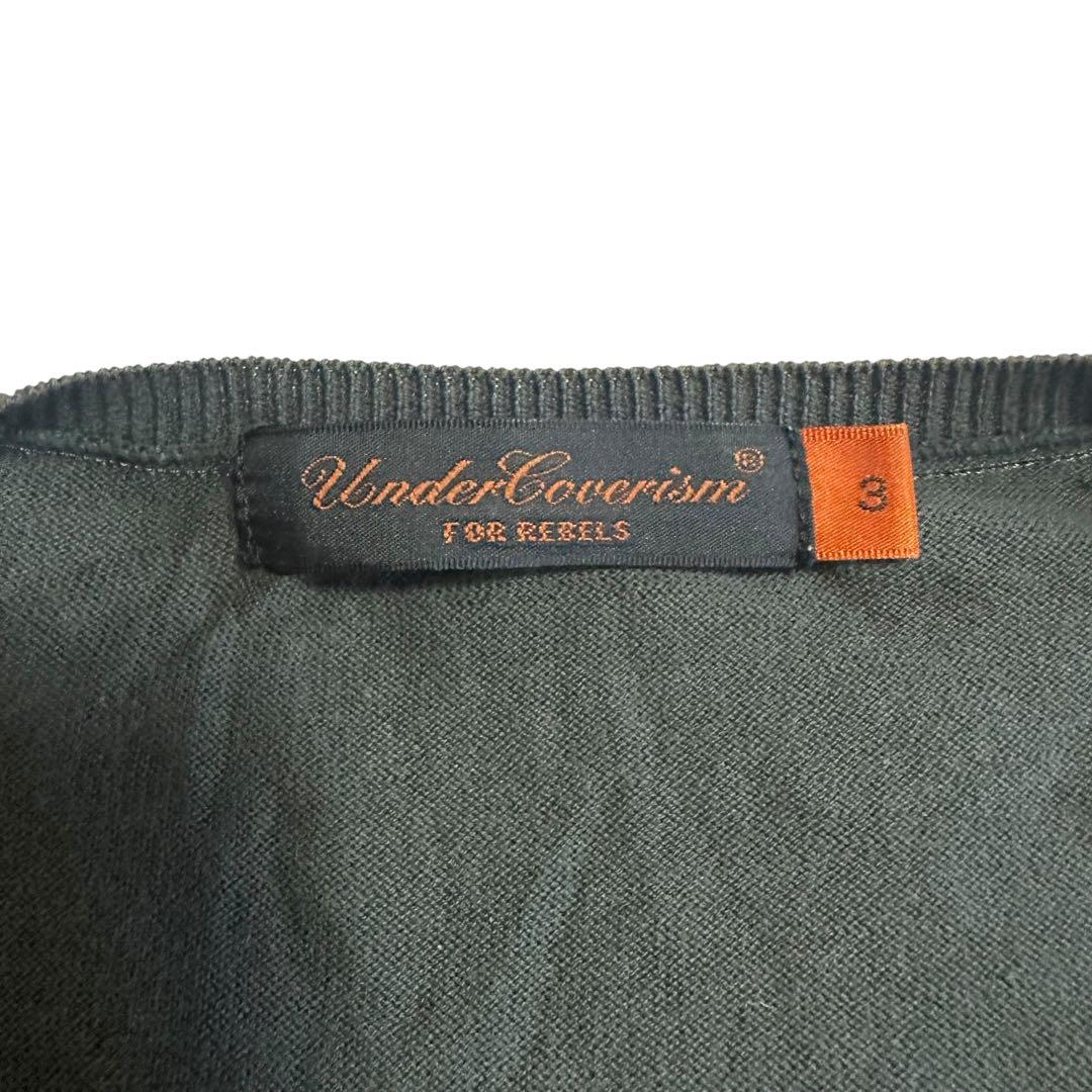 undercover アンダーカバー 07ss ボーダー ニット