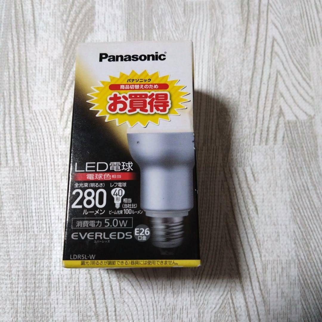 【未使用】パナソニック LED電球280ルーメン40型26口金電球色