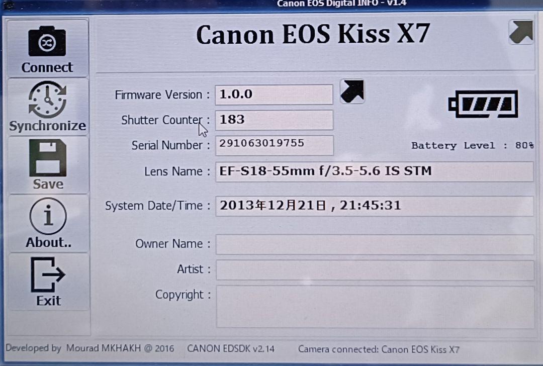 美品❤️Canon eos Kiss X7 ダブルズーム❤️ホワイトスマホ転送