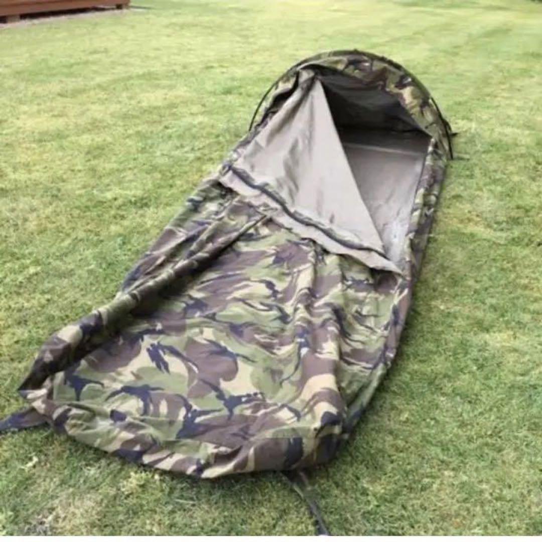 鉄*）様 オランダ軍ゴアテックス ビビィテント ビビィバッグ(収納袋無し) オランダ軍ゴアテックス ビビィテント ビビィバッグ