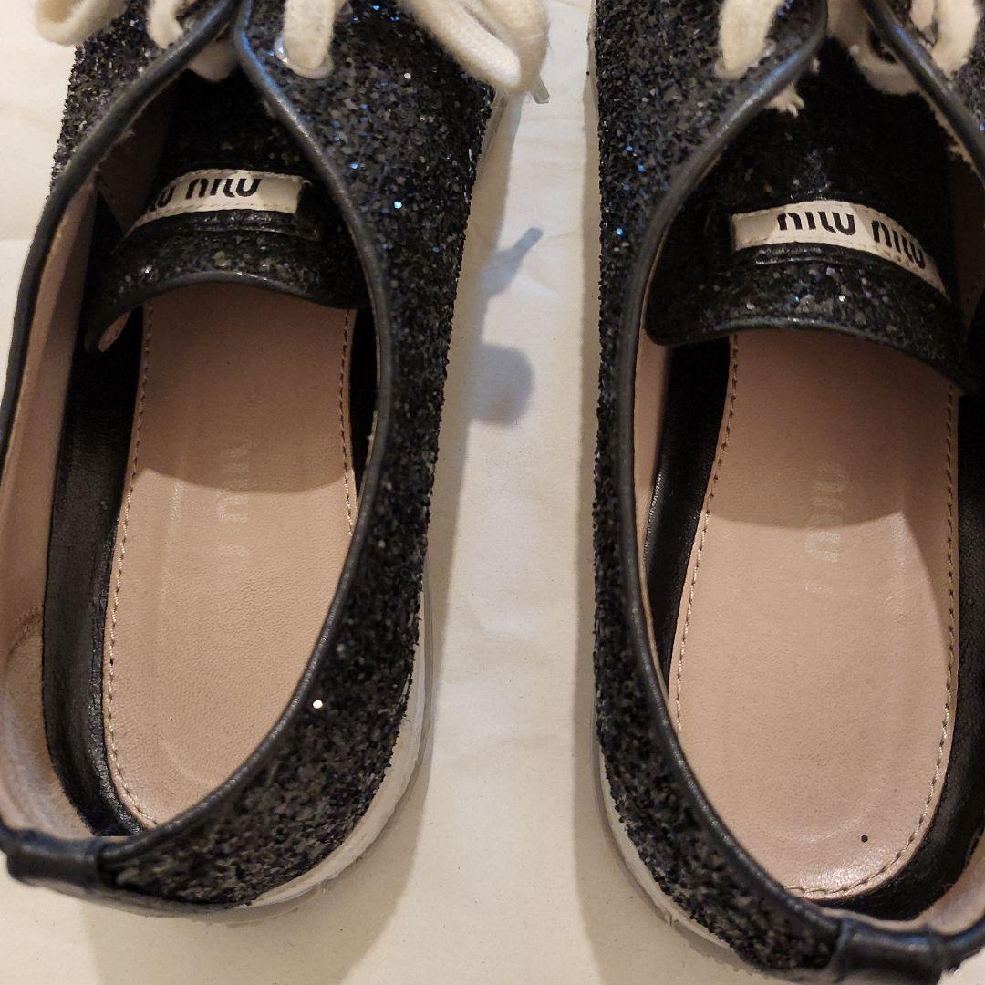 miumiu スニーカーmiumiu