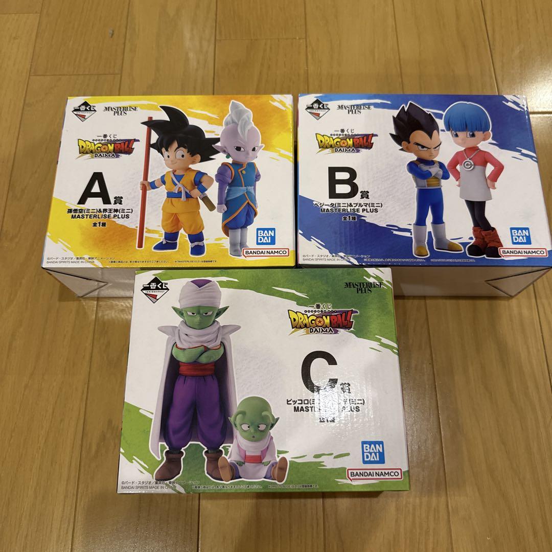 一番くじドラゴンボールダイマポルンガ 孫悟空 ベジータ 界王神