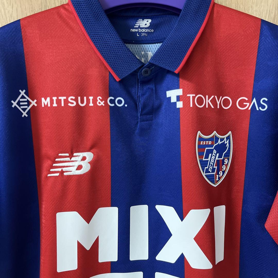 FC東京 松木玖生　7番 オーセンティックユニフォーム L