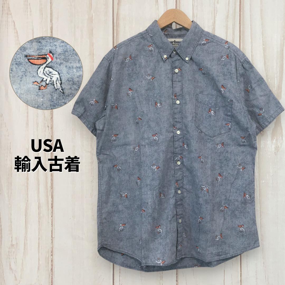 【USA輸入 半袖総柄シャツ】 ペリカン BD XL グレー urban 古着