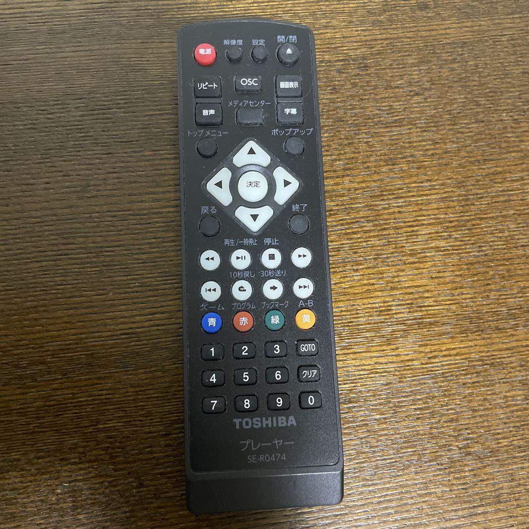 TOSHIBA DBP-S500 Blu-rayプレーヤー