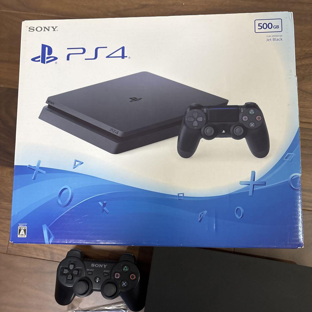 本体のみ PS3のコントローラー