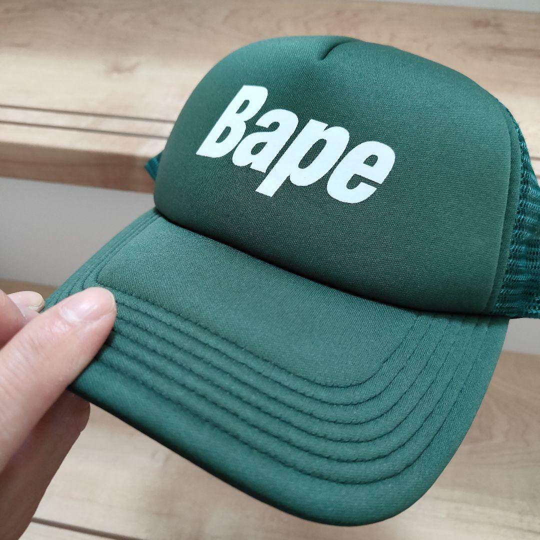 Bape ベイシングエイプ　メッシュキャップ