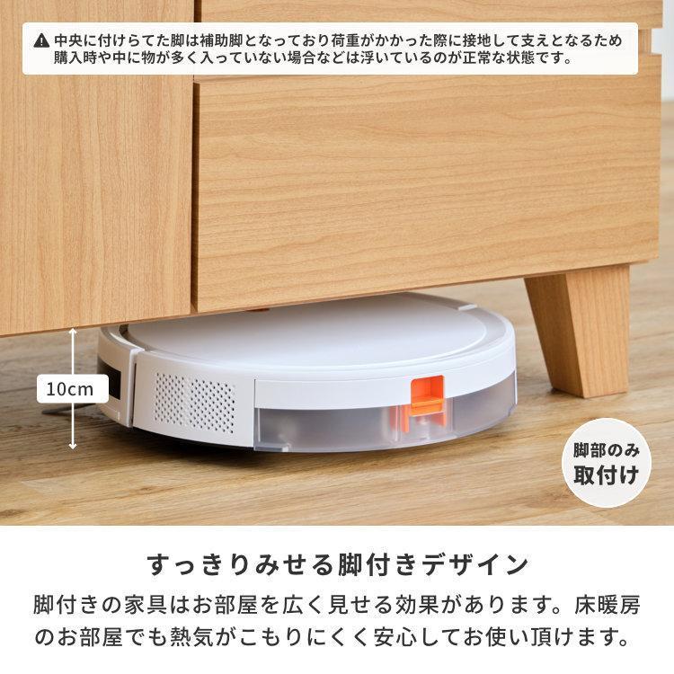 完成品