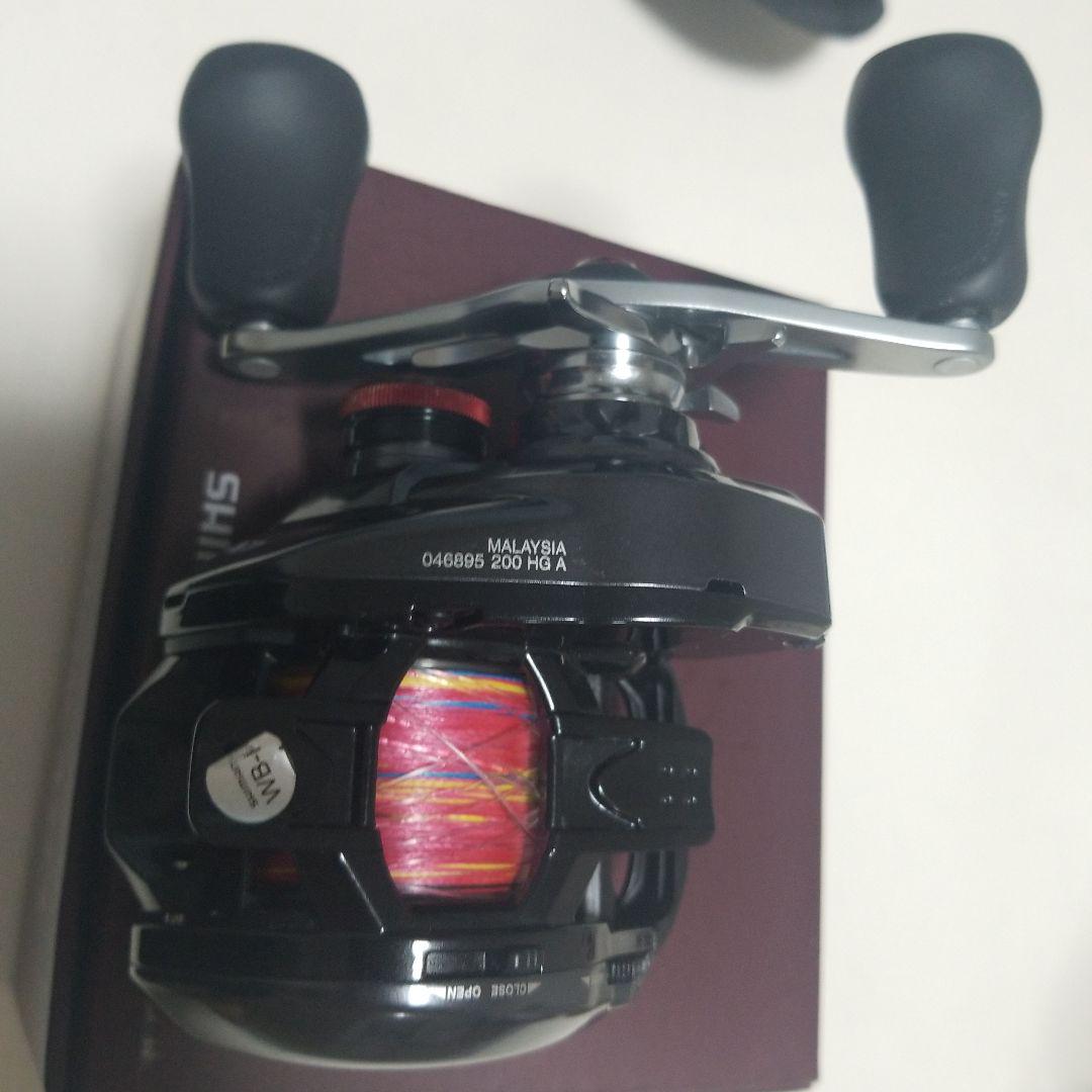 最終値下げ!!)24スコーピオンmd200hg