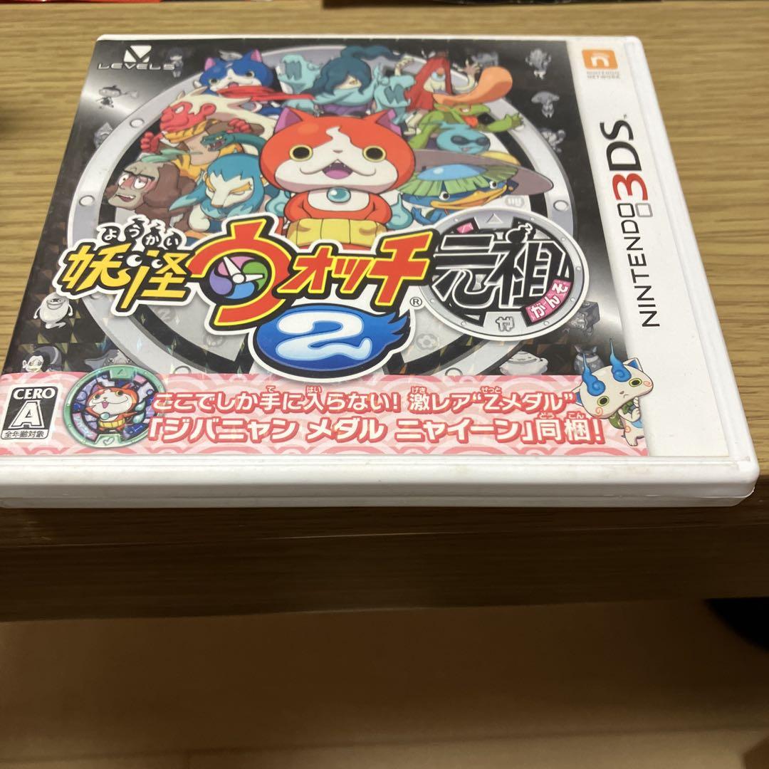40　妖怪ウォッチ　真打　本家　元祖　3ds 妖怪ウォッチ2 真打 | ニンテンドー3DS | 任天堂